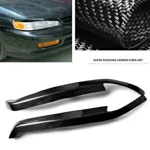 カーボンファイバー車のフロントヘッドライト眉まぶたトリムホンダアコード 1994-1997 Carbon Fiber Ca..