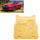 日産ローグ/エクストレイルエンジンスプラッシュガードシールドマッドフラップ 2014-2018 2015 1x For Nissan Rogue / X-Trail Engine Splash Guard Shield Mud Flap 2014-2018 2015 1x