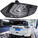 BLK LED 車リアテールライトアセンブリ 2012 2013 2014 2015 2016 日産エクストレイル BLK LED Car Rear Taillight Assembly For 2012 2013 2014 2015 2016 NISSAN X-TRAIL