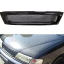 カーボンファイバーフロントバンパーグリルグリル日産セントラ 200SX ルキノ 1995-2008 Carbon Fiber Front Bumper Grille Grill For Nissan Sentra 200SX Lucino 1995-2008(2)
