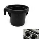 センターコンソールカップホルダーインサート 日産フロンティア エクステラ パスファインダー 2005-2019用 Center Console Cup Holder Insert For Nissan Frontier Xterra Pathfinder 2005-2019