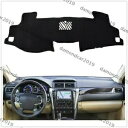 ダッシュボードカバーダッシュマットトヨタカムリ 2012 - 2017 XV50 左ドライブ車 DNN Dashboard Cover Dashmat For Toyota Camry 2012 - 2017 XV50 Left Drive Car DNN(2)