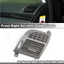 グレーインナーダッシュボード右ベントアウトレットパネ??ルカバーベンツ E クラス W211 2003-08 Gray Inner Dashboard Righ...