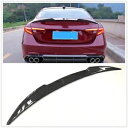 カーボンファイバーリアスポイラーアルファロメオジュリアクアドリフォリオヴェルデ 2015-2021 DN Carbon Fiber Rear Spoiler For Alfa Romeo Giulia Quadrifoglio Verde 2015-2021 DN