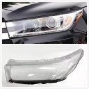 左ヘッドライトレンズカバー透明ランプシェードトヨタハイランダー 2018-2019 Left Headlight Lens Cover Transparent Lampshade For Toyota Highlander 2018-2019