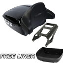 キングパック トランク バックレスト マウント ラック ハーレー ツアーパック ツーリング 09-13 ブラック King Pack Trunk Backrest Mounting Rack For Harley Tour Pak Touring 09-13 Black
