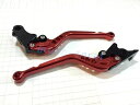 CNC ブレーキとクラッチ調整ロングレバー 1990-2009 2007 Ninja EX500R / GPZ500S用 CNC Brake And Clutch Adjust Long Lever For 1990-2009 2007 Ninja EX500R / GPZ500S(2)