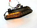 統合 LED リア/テールライト Ninja ZX-6R 2007-2008 ブレーキターンシグナル用 Integrated LED Rear/Tail Light For Ninja ZX-6R 2007-2008 Brake Turn Signals(2)