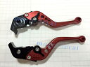 CNC ブレーキとクラッチ調整ショートレバー 1990-2009 Ninja EX500R / GPZ500S用 CNC Brake And Clutch Adjust Short Lever For 1990-2009 Ninja EX500R / GPZ500S(2)