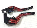 CNC ブレーキ&クラッチ 折りたたみ式 拡張可能 調整レバー 2016-2020 2019 XSR 900 ABS用 CNC Brake&Clutch Foldable Extendable Adjust Lever For 2016-2020 2019 XSR 900 ABS(2)