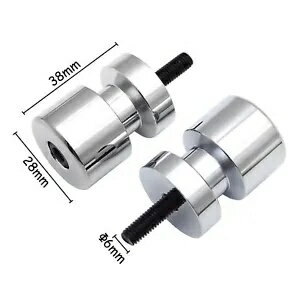 スイングアーム スプール 6mm クローム R6 YZF-R6 98-13 /VMAX/ トライアンフ デイトナ 675 06-12用 Swingarm Spools 6mm Chrome For R6 YZF-R6 98-13 /VMAX/ Triumph Daytona 675 06-12