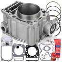 ポラリスレンジャー 500 シリンダーピストンガスケットトップエンドセットキット 1996-2012 For Polaris Ranger 500 Cylind...