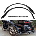 リアブラックフェンダーフレアスカートトリムアクセントハーレートライストリートグライドトライク用 Rear Black Fender Flares Skirts Trim Accents For Harley Tri Street Glide Trike