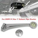 US シルバーエキゾーストマフラーパイプブラケットマウントホルダー BMW R Nine T 14-20用 US Silver Exhaust Muffler Pipe Bracket Mount Holder Fit For BMW R Nine T 14-20
