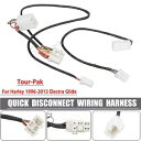 Tour-Pak クイックディスコネクトワイヤーハーネス ハーレーロードグライド 11-13 ウルトラ FLTRU 用 Tour-Pak Quick Disconnect Wiring Harness For Harley Road Glide 11-13 Ultra FLTRU