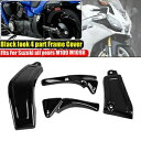 ブラック ABS サイドフレームボディカバーキットスズキ M109RZ 限定 M109R ボスに適合 Black ABS Side Frame Body Cov...
