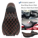 ブラック & オレンジ 2 アップ シート バックレスト付き ハーレー ロードキング エレクトラグライド FLHX 08+用 Black & Orange 2-Up Seat w/ Backrest For Harley Road King Electra Glide FLHX 08+
