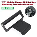 CF-MOTO 450MT 2024 7/8