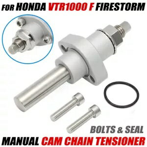 マニュアルカムチェーンテンショナー ボルトシール付き ホンダ VTR1000 F ファイアストーム 1997-2005用 Manual Cam Chain Tensioner w/ Bolts Seal For Honda VTR1000 F Firestorm 1997-2005