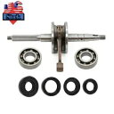 クランクシャフト接続ロッドポラリスプレデタースポーツマン 90CC 2 ストローク子供 ATV Crankshaft Connection Rod For Polaris Predator Sportsman 90CC 2 Stroke Kids ATV