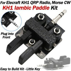 楽天市場】cw パドル キットの通販 楽天市場】cw パドル キットの通販