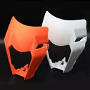 フロントヘッドライトヘッドランプカバーマスク XC-W XCF-W 125 150 200 250 300 450 500 Front Headlight Headlamp Cover Mask For XC-W XCF-W 125 150 200 250 300 450 500