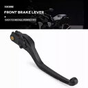 フロントブレーキレバー BMW R1200GS/R1250GS ADV R1200 R/RS/RT R Nine T K1600 GT/L Front Brake Lever For BMW R1200GS/R1250GS ADV R1200 R/RS/RT R Nine T K1600 GT/L