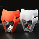 ヘッドライトマスクアセンブリ XCW XCF-W XC-W 125 150 200 250 300 350 450 500 14-22 Headlight Mask Assembly For XCW XCF-W XC-W 125 150 200 250 300 350 450 500 14-22