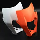 フロントヘッドライトヘッドランプカバーマスク 125 250 300 450 500 EXC/EXC-F 6 日間 Front Headlight Headlamp Cover Mask For 125 250 300 450 500 EXC/EXC-F SIX-DAYS