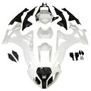 未塗装ホワイト ABS プラスチックフェアリングボディワークキット BMW S1000RR 1000RR 09-14 に適合 Unpainted White ABS Plastic Fairing Bodywork Kit FitFor BMW S1000RR 1000RR 09-14