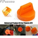 オレンジ ATV キーカ??バー耐久性のあるユニバーサル製品ポラリスマグナムトレイルボスに適合 Orange ATV Key Cover Durable Universal Product fit for Polaris Magnum Trail Boss