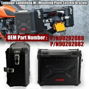 ハーレーパンアメリカ RA1250 RA1250S 用アルミサドルバッグサイドケースキット -- ブラック Aluminum Saddlebag Side Cases Kit For Harley Pan America RA1250 RA1250S -- Black