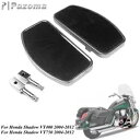 ホンダシャドウ VT400 VT750 2004-2012 オートバイフロントフットボード床板 For Honda Shadow VT400 VT750 200...