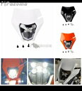LED ヘッドライトフェアリング EXC EXCF SX SXF XC XCF XCW XCFW 150 250 300 350 450 LED Headlight Fairing For EXC EXCF SX SXF XC XCF XCW XCFW 150 250 300 350 450