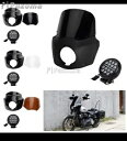 ハーレーローライダー S 11 "オートバイヘッドライトフェアリングマスクフロントガラススクリーン For Harley Low Rider S 11" Motorcycle Headlight Fairing Mask Windscreen Screen
