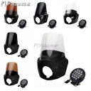15インチ オートバイ ヘッドライト フェアリング マスク フロントガラス ハーレー ソフテイル ローライダー S用 15" Motorcycle Headlight Fairing Mask Windshield For Harley Softail Low Rider S