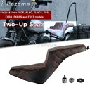 2-Up LS ゲルシート ハーレーダビッドソン ソフテイル ストリート ボブ FXBB FXBBS 114 2018-2022用 2-Up LS Gel Seat For Harley-Davidson Softail Street Bob FXBB FXBBS 114 2018-2022