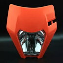 オートバイのヘッドライトマスクヘッドランプ 450/500 EXC SIX-DAYS EXC-F 500 2020 用 Motorcycle Headlight Mask Headlamp For 450/500 EXC SIX-DAYS EXC-F 500 2020