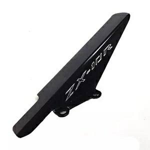 アルミチェーンガードプロテクターカバー Kawasaki Ninja ZX-10R 2004-2005 ブラック Aluminum Chain Guard Protector Cover For Kawasaki Ninja ZX-10R 2004-2005 Black