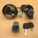 燃料ガスキャップ点火スイッチシートロックホンダ反乱 CMX 250/450 85-15 Fuel Gas Cap Ignition Switch Seat Lock For Honda REBEL CMX 250/450 85-15(2)