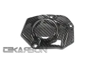 2014 - 2016 Kawasaki Z1000 カーボンファイバー小型エンジンカバー RH 2014 - 2016 Kawasaki Z1000 Carbon Fiber Small Engine Cover RH