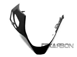 2010 - 2012 Kawasaki Z1000 カーボンファイバーベリーパン 2010 - 2012 Kawasaki Z1000 Carbon Fiber Belly Pan
