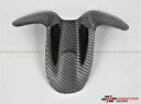 Ducati モンスター キー ガード - 100% カーボンファイバー Ducati Monster Key Guard - 100% Carbon Fiber