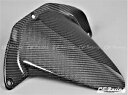 2003-2004 ホンダ CBR600RR リアハガー - 100% カーボンファイバー 2003-2004 Honda CBR600RR Rear Hugger - 100% Carbon Fiber(2)