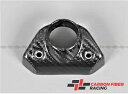 1995-2007 ドゥカティ モンスター キー カバー - 100% カーボンファイバー 1995-2007 Ducati Monster Key Cover - 100% Carbon Fiber