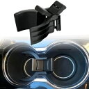 カップホルダーインサートディバイダー トヨタ ハイランダー 2015-2020 ドリンクホルダーセパレーター用 Cup Holder Insert Divider For Toyota Highlander 2015-2020 Drink Holder Separator
