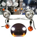 通過ターンシグナルライトバーヤマハ V スター XVS 650 1100 クラシックシルバラード用 Passing Turn Signals Light Bar For Yamaha V-Star XVS 650 1100 Classic Silverado(2)