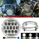 ヤマハ ロードスター ミッドナイト シルバラード XV 1600 1700 7インチ LED ヘッドライト ハイロー用 For Yamaha Road Star...