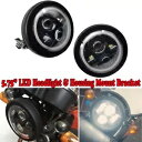 5.75インチ 5-3/4 オートバイ LED ヘッドライトシェル バケット ヘッドランプ ハウジング マウント ブラケット 5.75