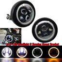 5.75インチ LED ヘッドライト & ハウジングバケットブラケット ヤマハ V-Star XVS 650 950 1100用 5.75